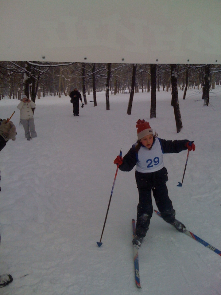 Первый выход на лыжах в сезоне 10-11